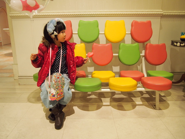 ハーモニーランド