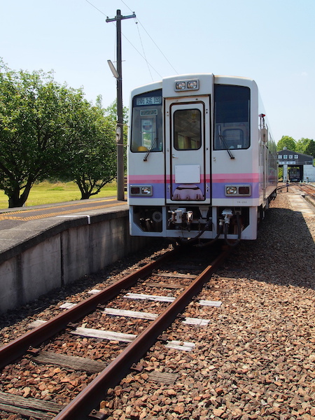 高千穂鉄道