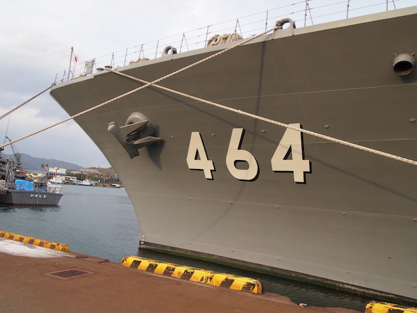 掃海母艦うらが