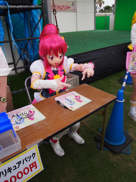 プリキュアサイン会