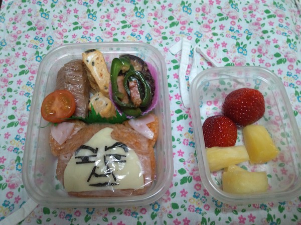 レオナルドディカプニャン弁当