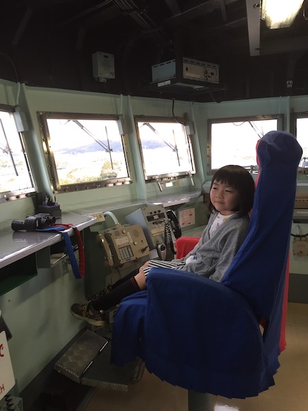 艦長さんのお椅子