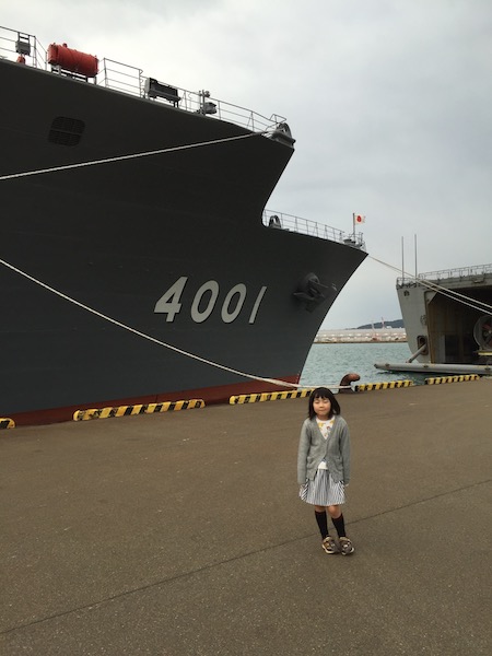 輸送艦おおすみ