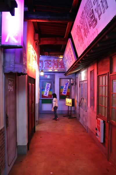 稲積水中鍾乳洞