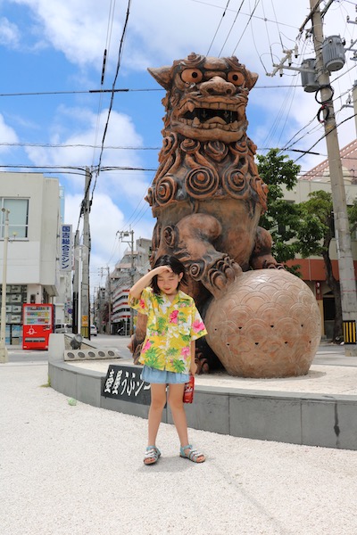 壺屋うふシーサー