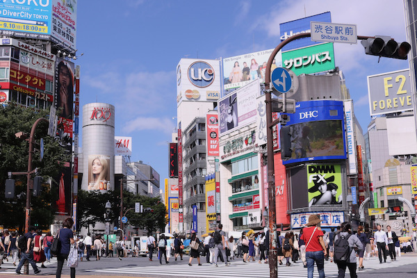 渋谷
