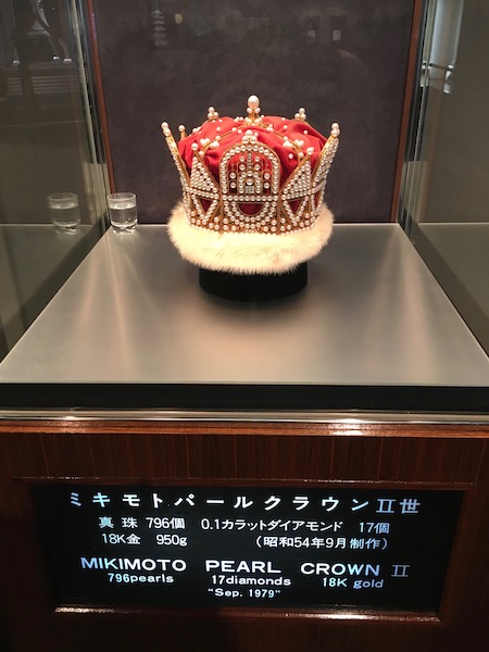 真珠の王冠