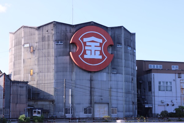 フンドーキン工場