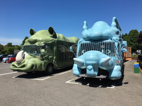 別府サファリパーク