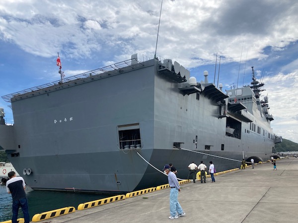 護衛艦ひゅうが