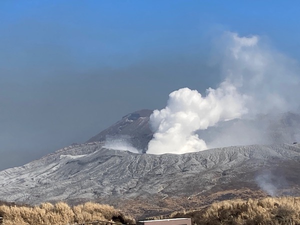 阿蘇山